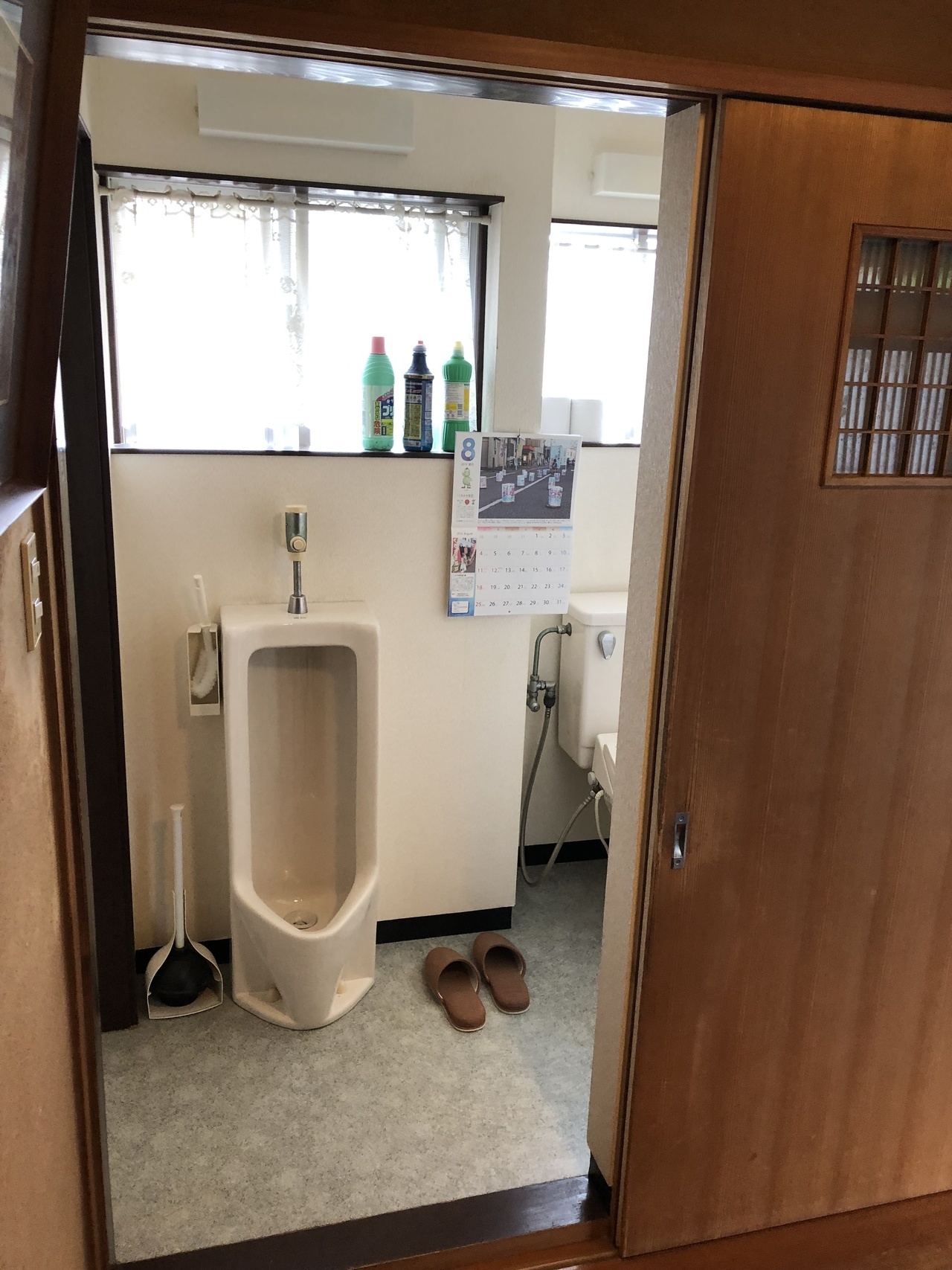 トイレリフォーム